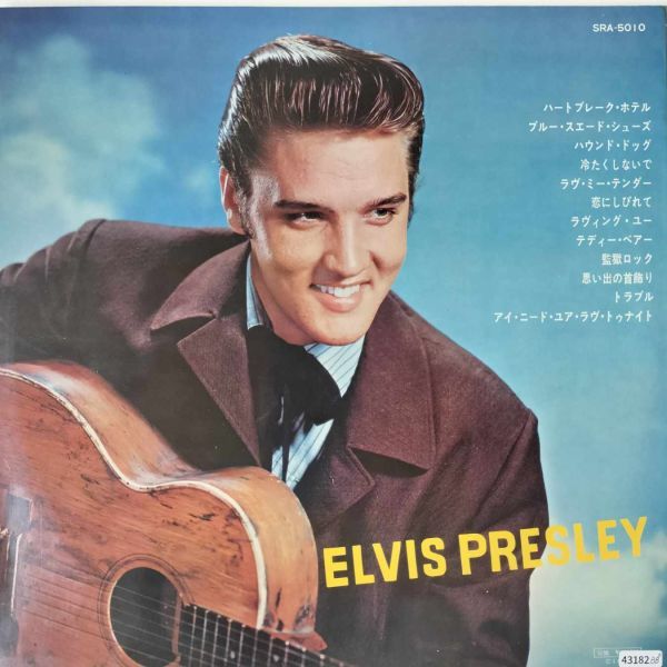 43182★良盤 Elvis Presley / Elvis Presley's Golden Story, Vol. 1_画像2