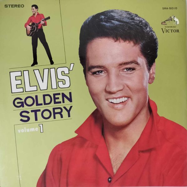 43182★良盤 Elvis Presley / Elvis Presley's Golden Story, Vol. 1_画像1