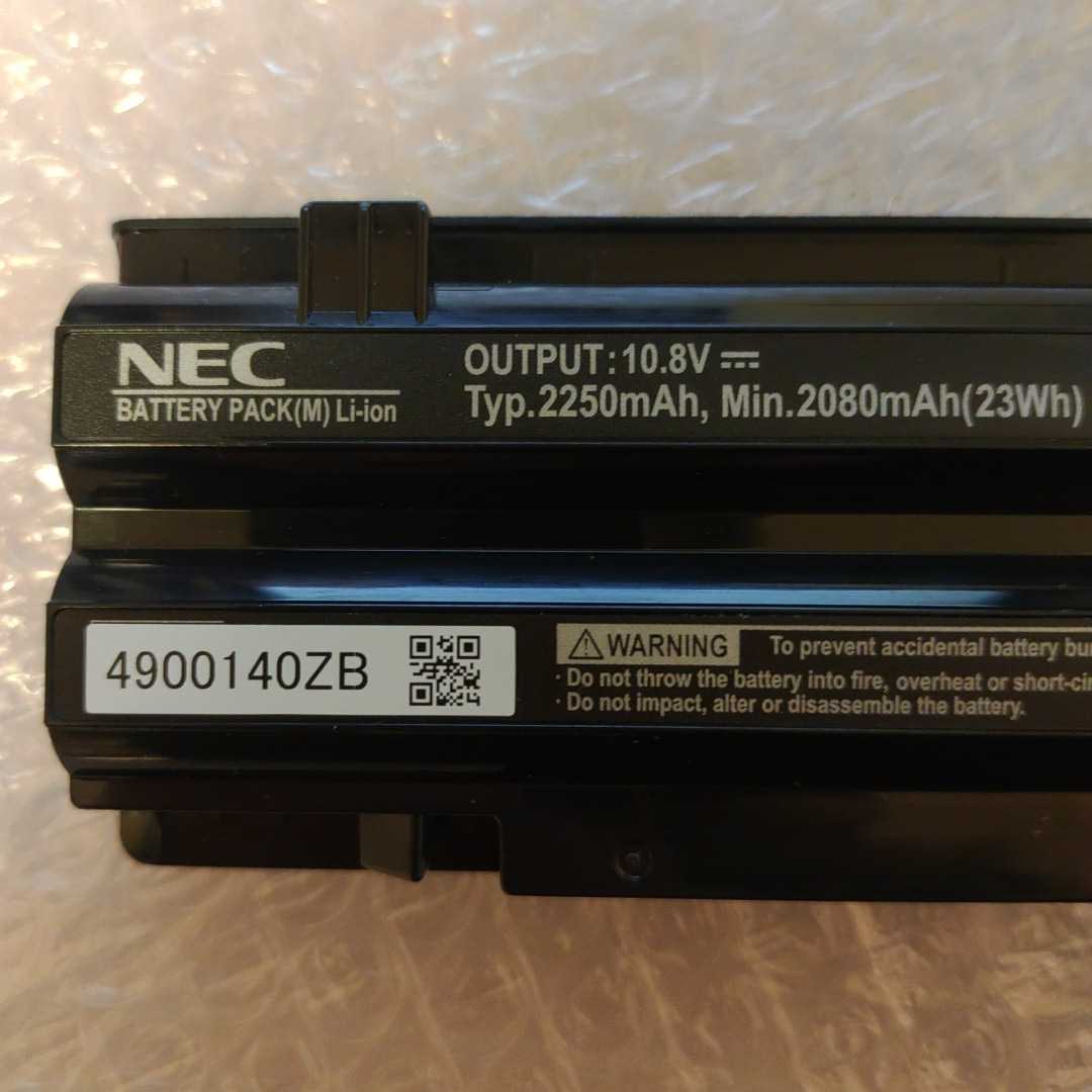 【即発送】 ノートPC バッテリー NEC PC-VP-WP135 OP-570-77018 10.8V-23Wh VK24LX VK27MD 等 25分 管66CF_画像3