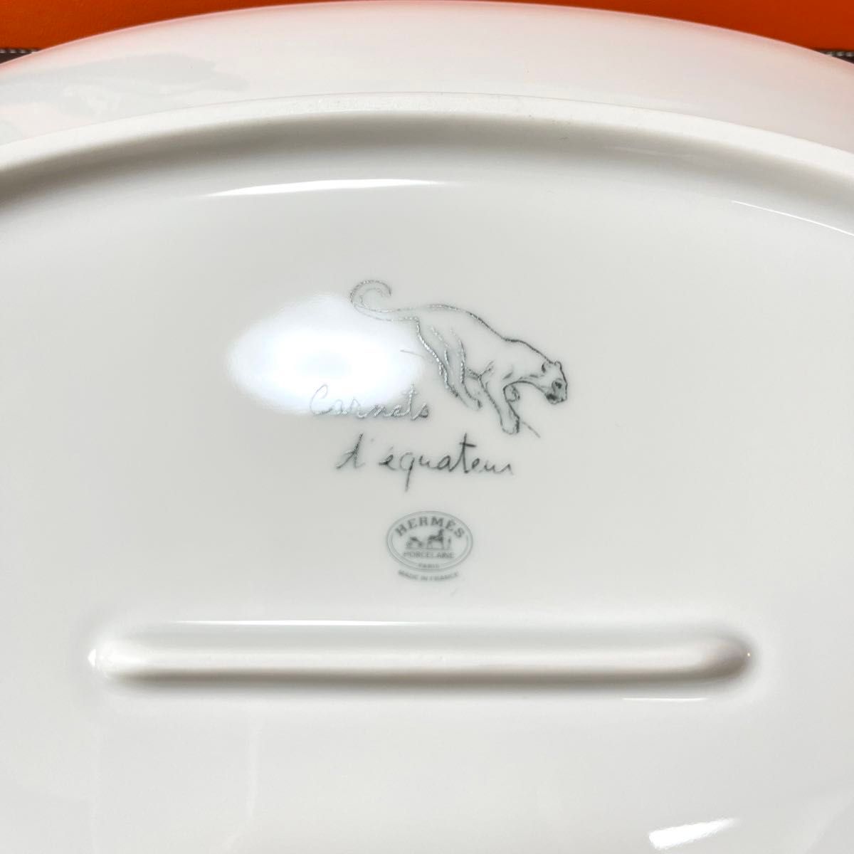 新品 未使用】エルメス 赤道直下のスケッチ オーバルプレート 新品 未使用】エルメス 赤道直下のスケッチ オーバルプレート