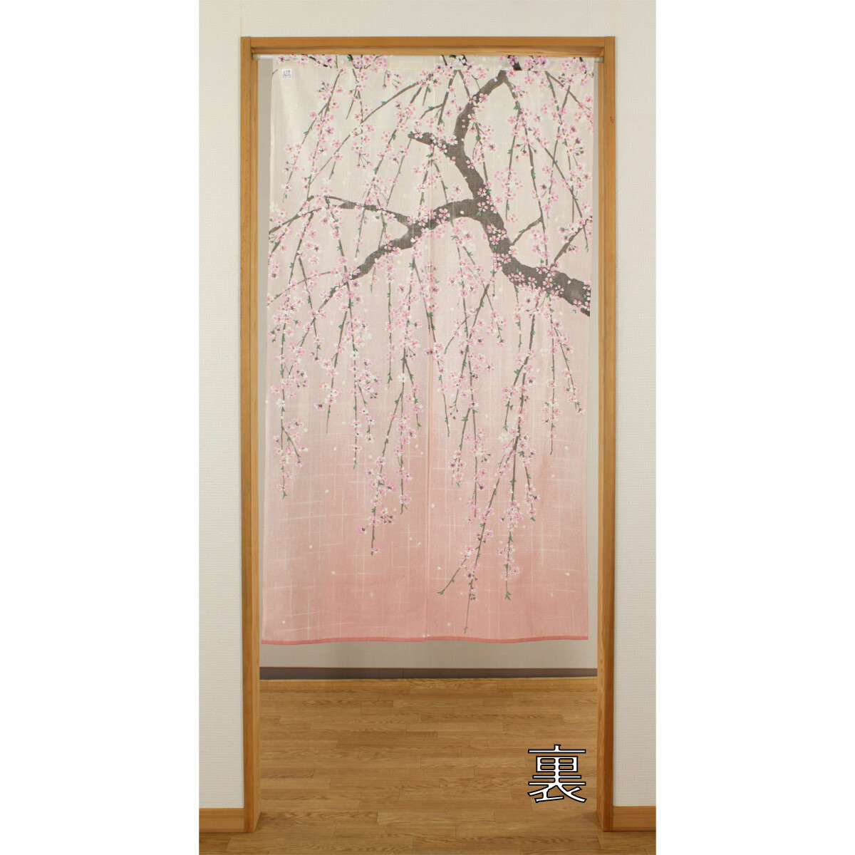 新品　 暖簾　のれん 和柄のれん 麻混しだれざくら　桜　 82×150cm　ピンク 日本製 _画像5