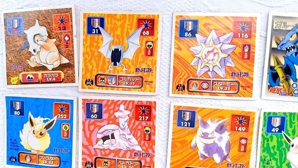 ポケットモンスター ポケモン シール 駄菓子屋 くじ引き 任天堂 初代 初期 開封済 デッドストックの画像3