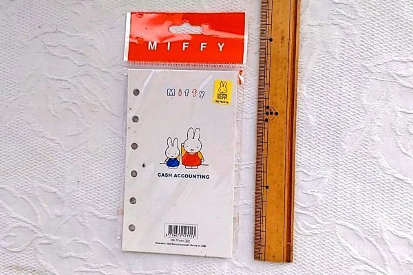  Miffy bruna notebook for ...... stationery miscellaneous goods unused dead stock 