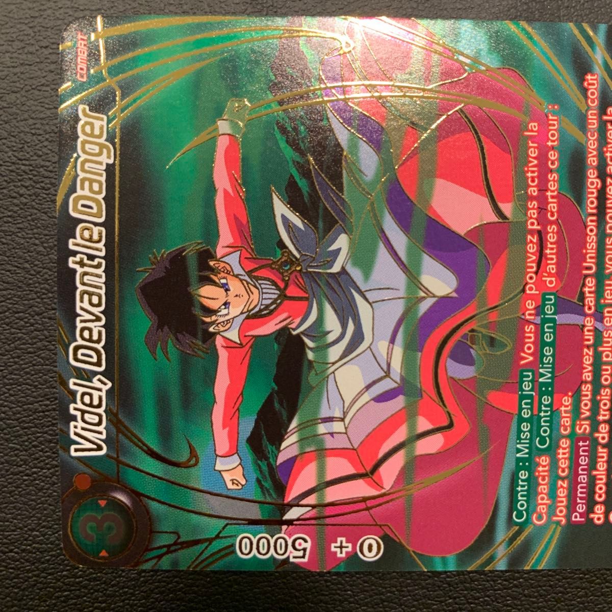 海外版ドラゴンボールスーパーカードゲーム ビーデル SPR 箔あり 海外版ドラゴンボールスーパーカードゲーム ビーデル SPR 箔あり