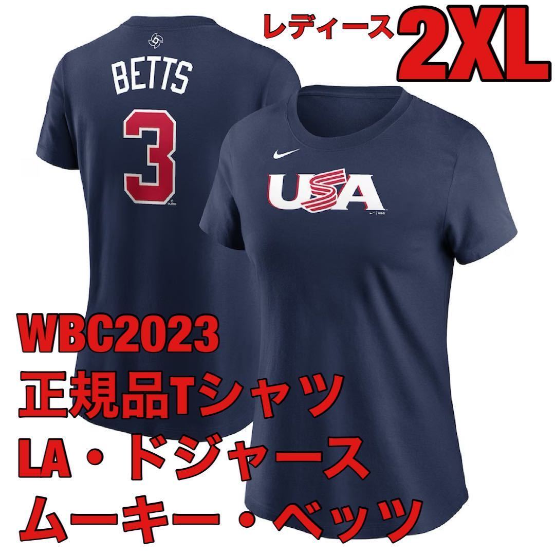 2XL新品ムーキーベッツUSAアメリカWBC2023NIKEロサンゼルス・ドジャース日本未発売MLB半袖Tシャツ大谷翔平ワールドベースボールクラシック_画像1