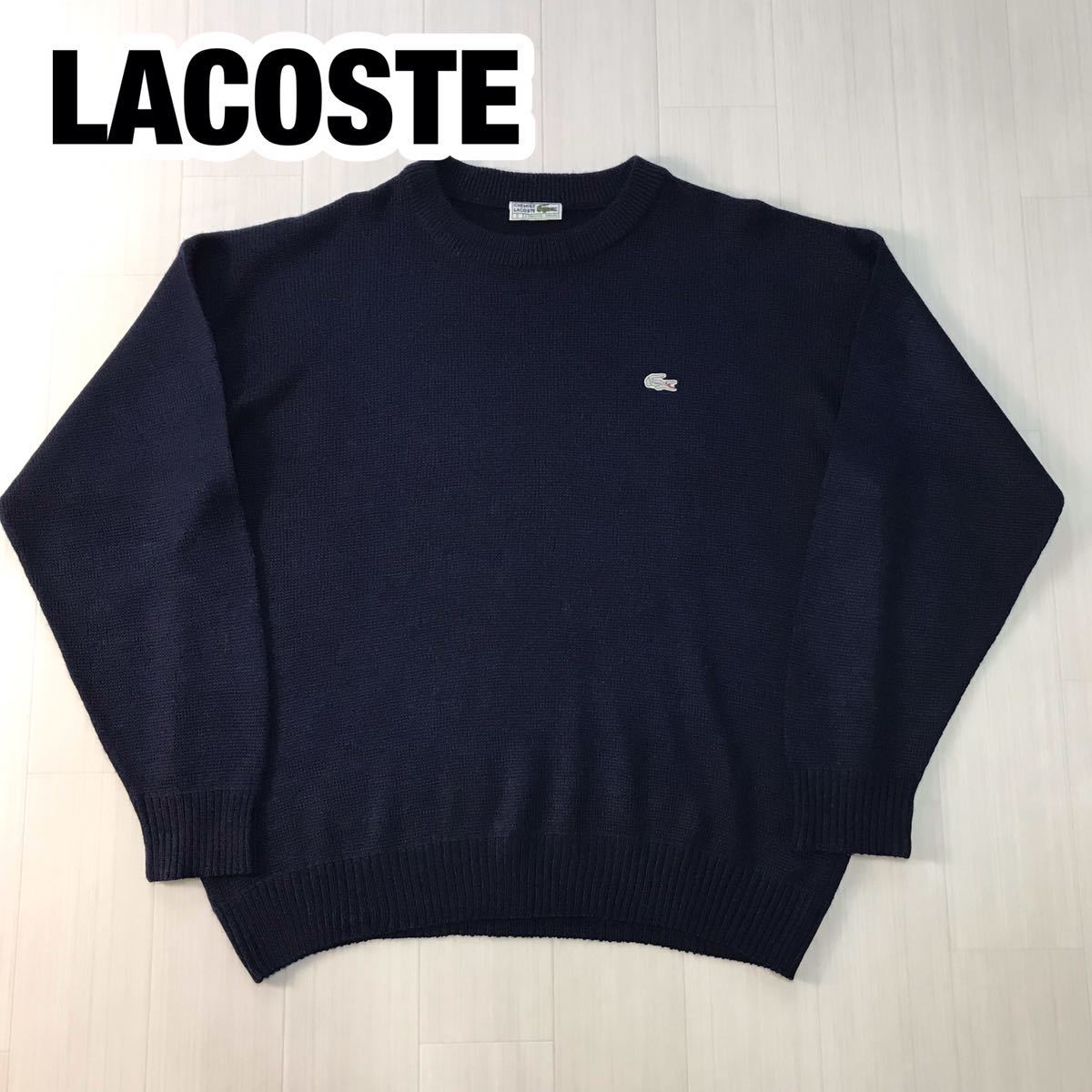 LACOSTE ラコステ モヘア混ニット セーター E スペイン製 ネイビー 銀ワニ ビッグサイズ_画像1