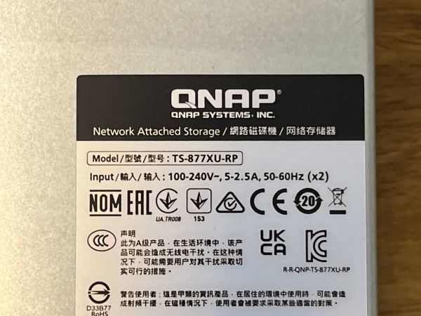 QNAP TS-877XU-RP-3600-8G NAS 8ベイ 1円スタート_画像4