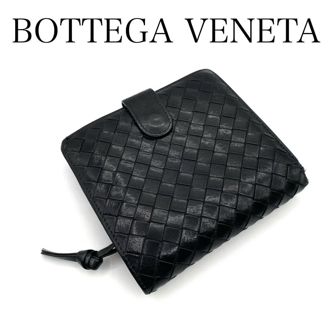 BOTTEGA VENETA ボッテガヴェネタ　二つ折り財布　イントレチャート　レザー　ブラック　コンパクト