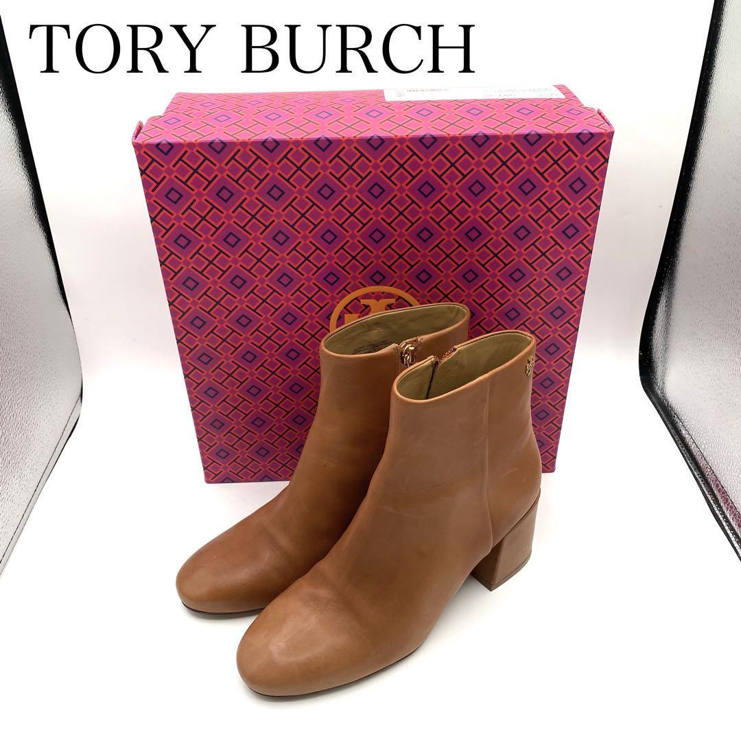  beautiful goods TORY BURCH Tory Burch middle boots brand with logo Brown leather 24.5.