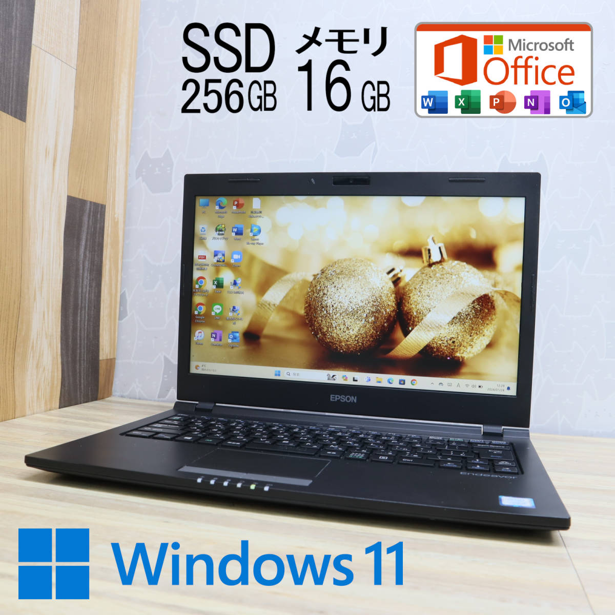 ★美品 高性能7世代i5！SSD256GB メモリ16GB★NA513E Core i5-7200U Webカメラ Win11 MS Office2019 Home&Business ノートPC★P63701_画像1