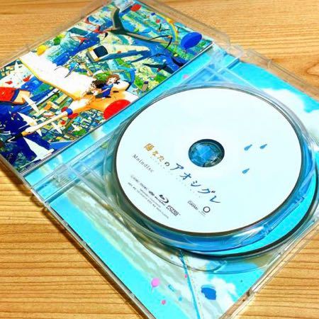 陽なたのアオシグレ 豪華版('13スタジオコロリド)〈2枚組〉Blu-rayの画像3