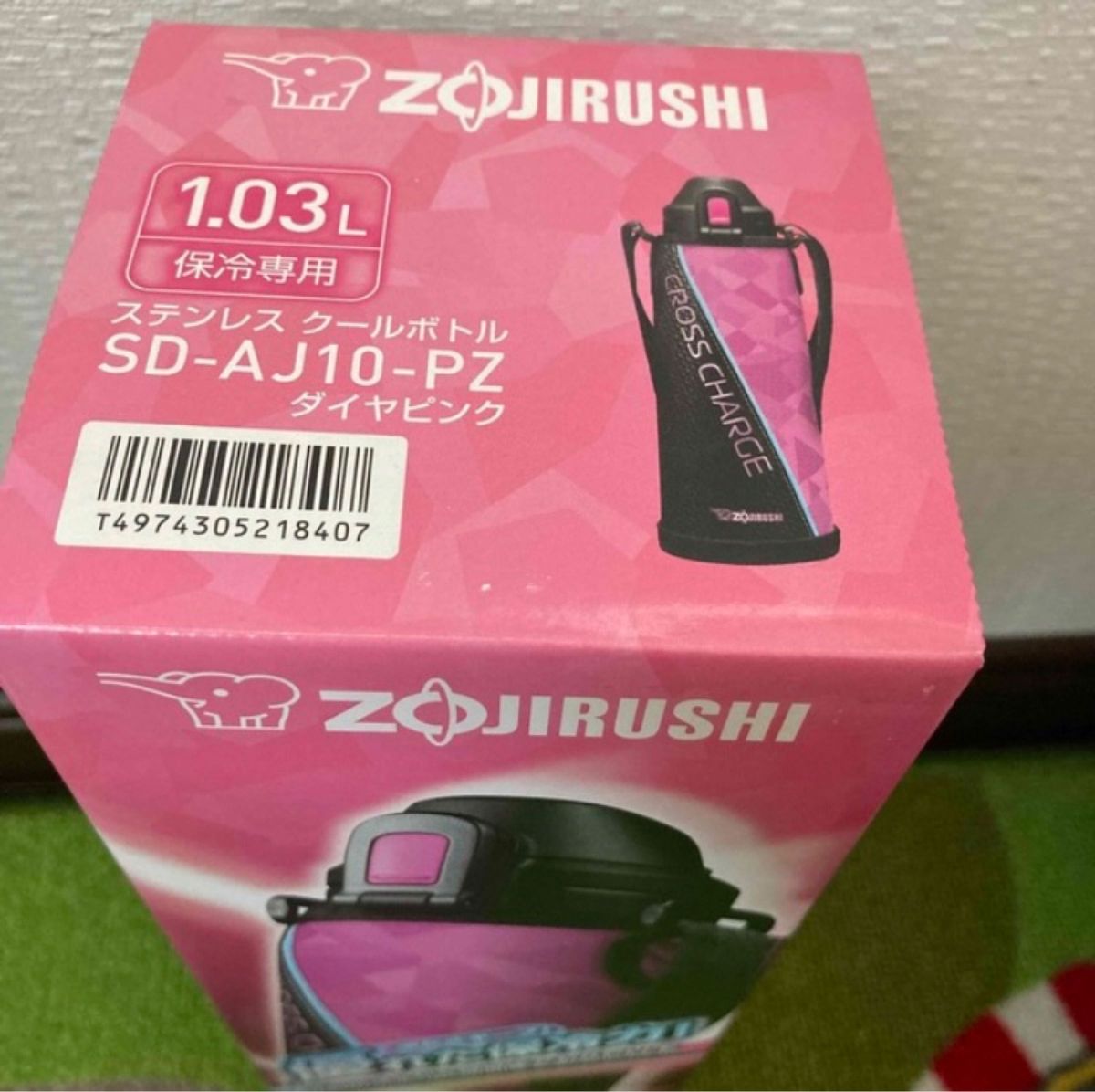 新品☆ 象印 水筒 スポーツ ステンレスボトル 1.03L ZOJIRUSHI 1L