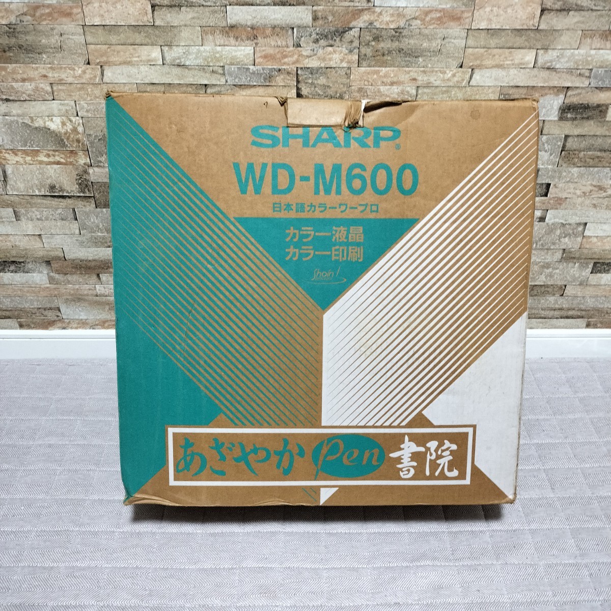SHARP カラーワープロ WD-M600 【ジャンク】 動作未確認 1スタ 売切 あざやか pen 書院 現状品_画像1