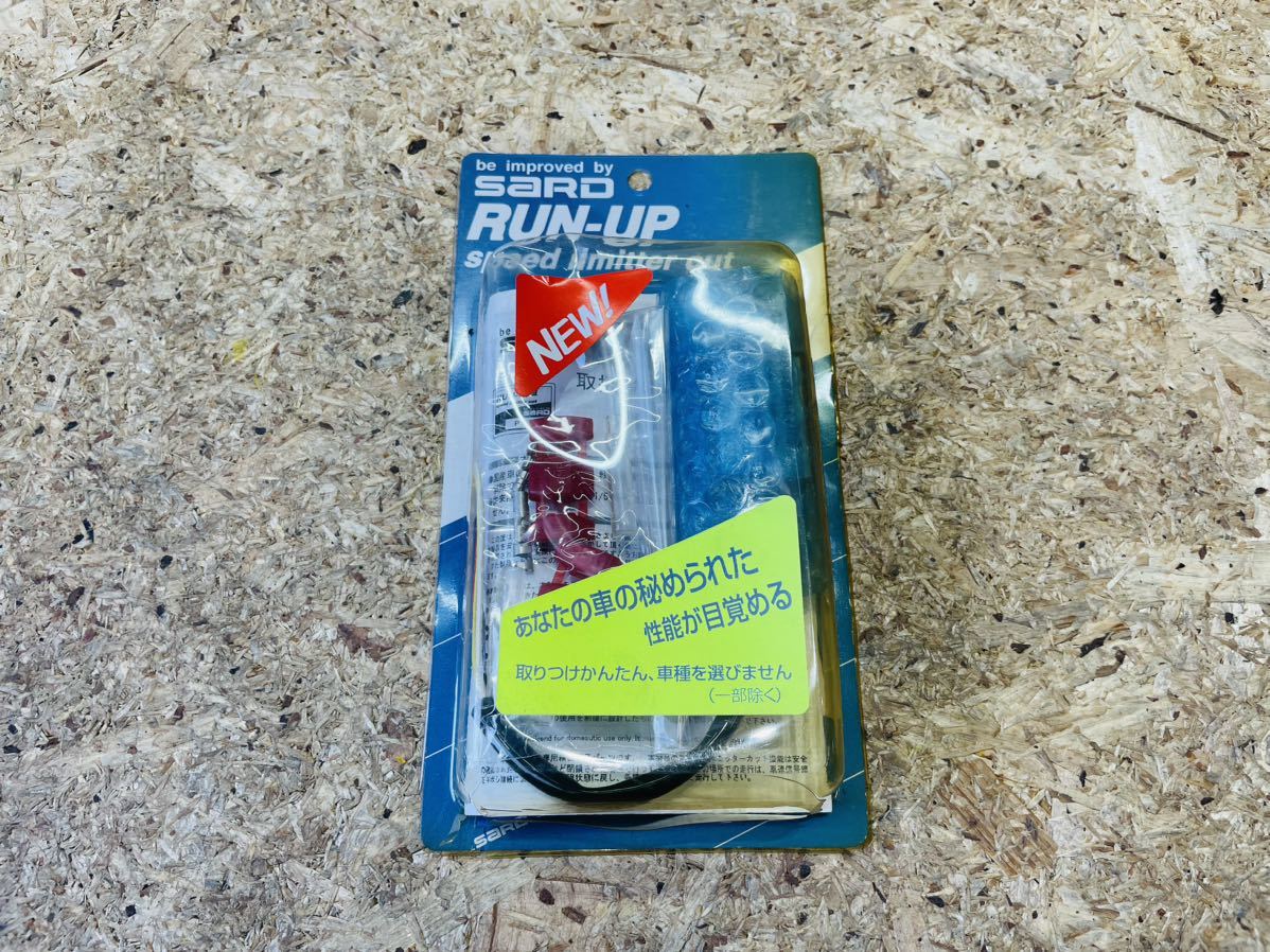 ★未使用当時物★SARD サード RUN-UP スピード リミッターカット 軽自動車 軽カー 汎用品 62303_画像1