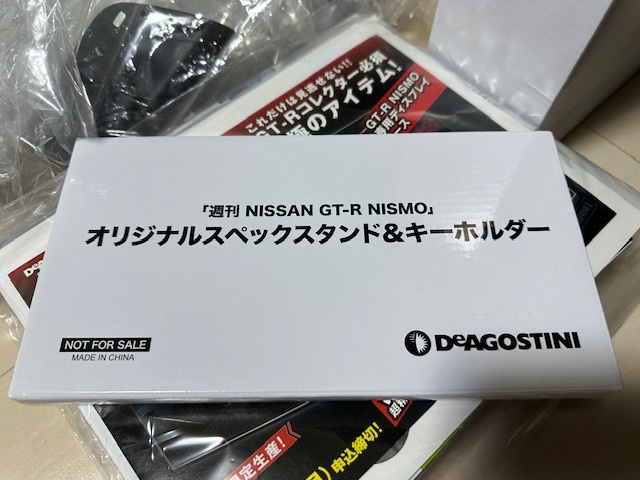 ★新品！★デアゴスティーニ 週刊 NISSAN GT-R NISMO 日産 ニスモ 1/8 ダイキャスト 全100巻セット！スカイライン_画像9