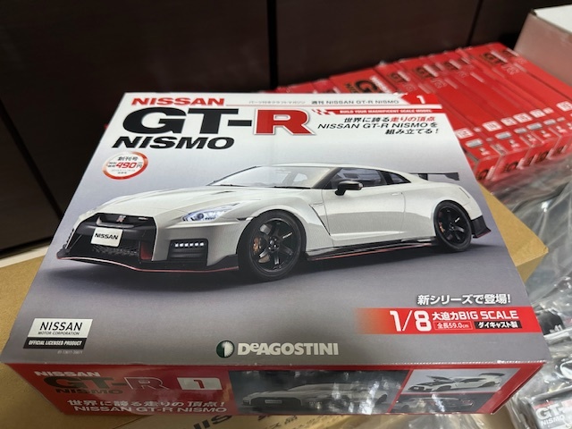 ★新品！★デアゴスティーニ 週刊 NISSAN GT-R NISMO 日産 ニスモ 1/8 ダイキャスト 全100巻セット！スカイライン_画像3