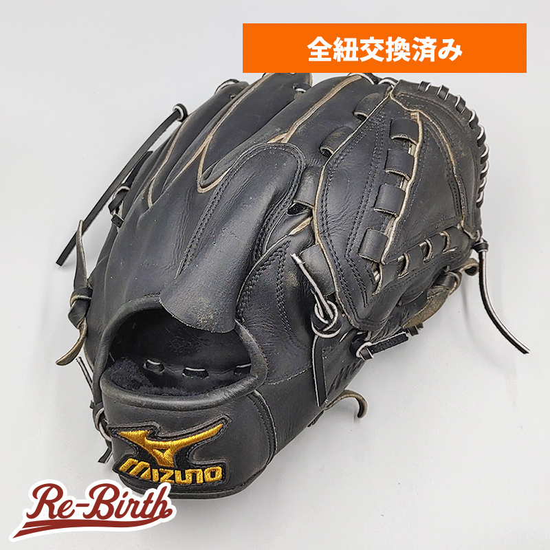 Z'ZooM 超限定 新型 オーダーグラブ完成品 硬式用 ピッチャー用 Z'ZooM 超限定 新型 オーダーグラブ完成品 硬式用 ピッチャー用