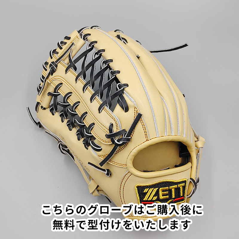 【新品 (高校野球対応)】 ゼット 硬式グローブ / 外野手用 無料型付け (ZETT グラブ)[NE785]_画像2