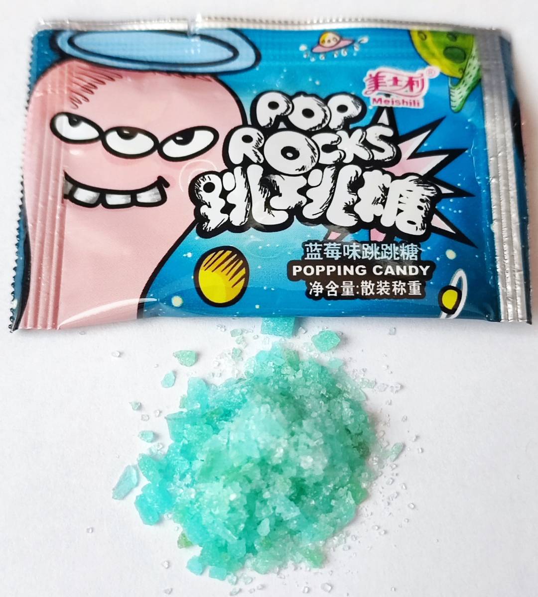 韓国で大人気のお菓子★100個セット【パチパチキャンディー】いちご味 ブルーベリー味 コーラ味 レモン味　各味25個ずつ★_画像5