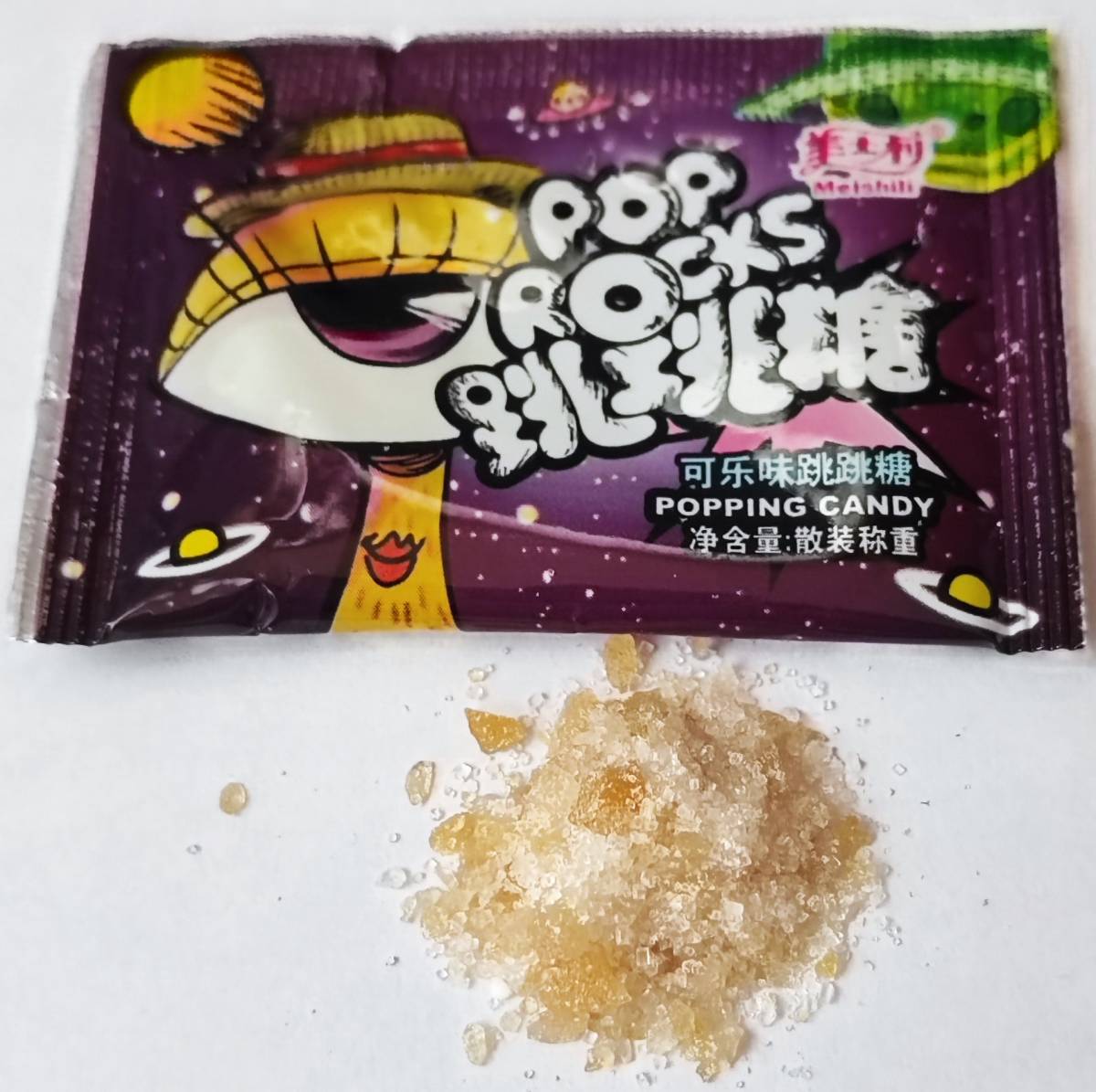 韓国で大人気のお菓子★100個セット【パチパチキャンディー】いちご味 ブルーベリー味 コーラ味 レモン味　各味25個ずつ ★_画像3