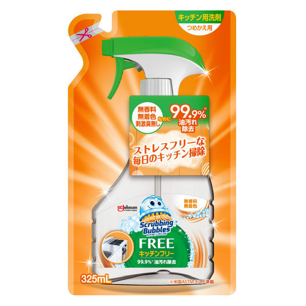 4個セット スクラビングバブル キッチンフリー 詰替用 325ml ジョンソン　新品未開封品★_画像6