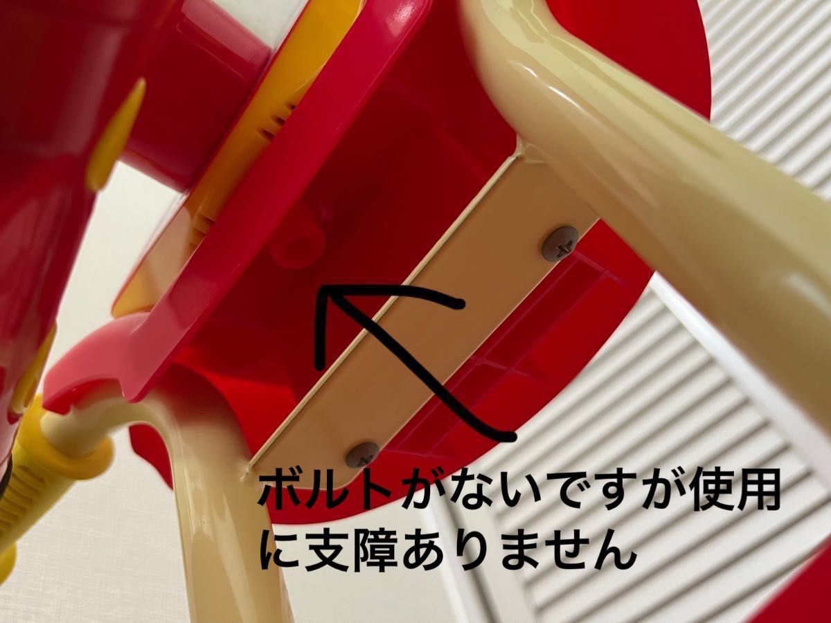 アンパンマン デラックスII 三輪車|Yahoo!フリマ(旧PayPayフリマ) アンパンマン デラックスII 三輪車|Yahoo!フリマ(旧PayPayフリマ)