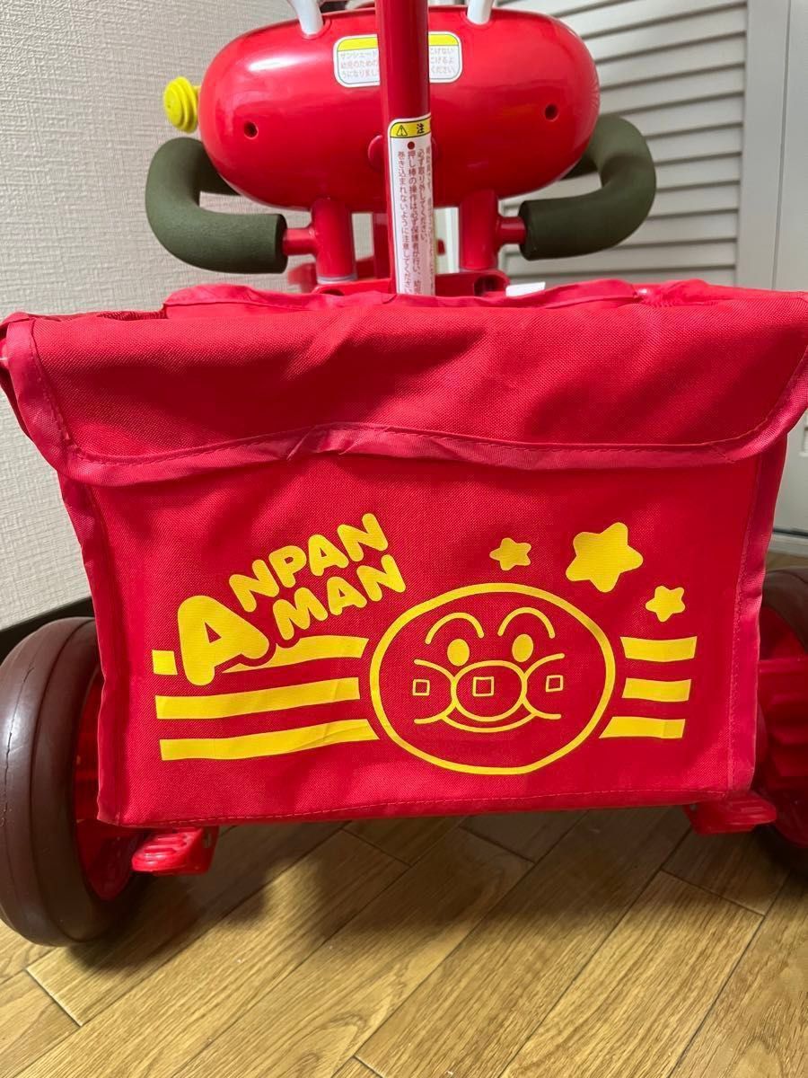 アンパンマン デラックスII 三輪車|Yahoo!フリマ(旧PayPayフリマ) アンパンマン デラックスII 三輪車|Yahoo!フリマ(旧PayPayフリマ)