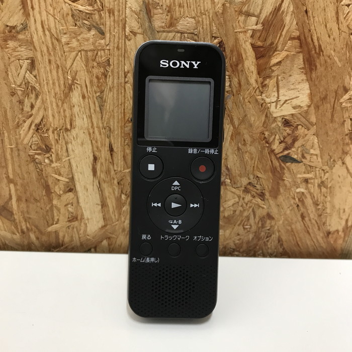 美品 SONY リニアPCM対応 ICレコーダー ICD-PX470F ブラック [jgg]_画像1