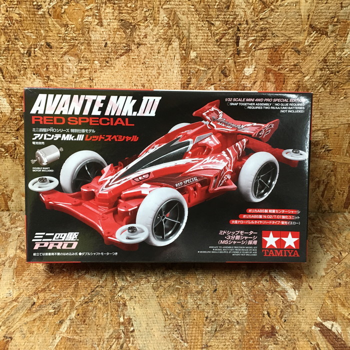  unused TAMIYA Mini 4WD avante Mk.Ⅲ red special [jgg]