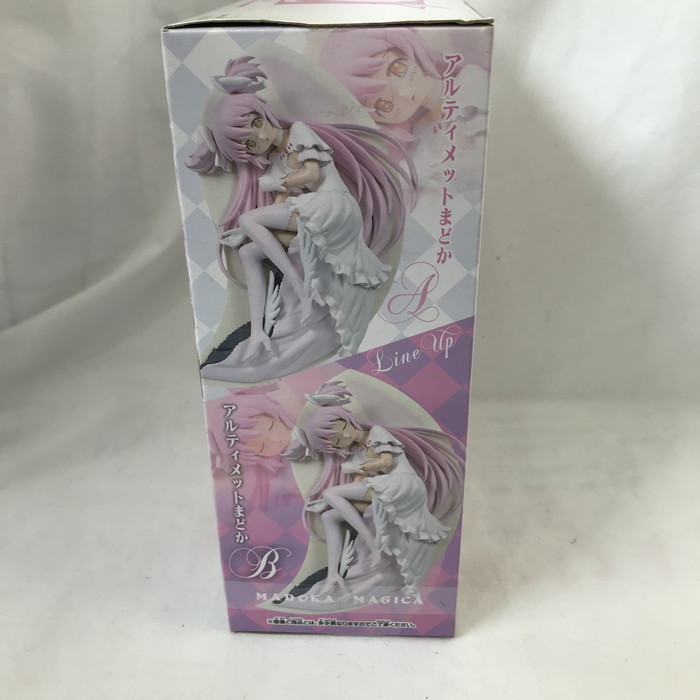  unused ... Magi ka. reverse. monogatari figure new compilation Ultimate ... general ver [jgg]