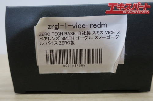 ZERO スミス VICE バイス スペアレンズ SMITH ゴーグル 交換レンズ 富岡店_画像10