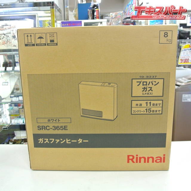 未使用品 リンナイ LPガス ガスファンヒーター SRC-365E 木造11畳 コンクリート15畳 湘南台店_画像1