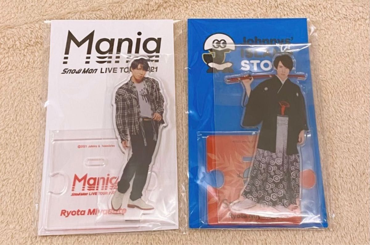 SnowMan 宮舘涼太 アクスタ アクリルスタンド LIVE TOUR Mania SnowMan 宮舘涼太 アクスタ アクリルスタンド LIVE TOUR Mania