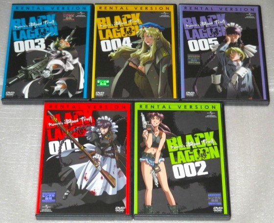 [ prompt decision DVD]BLACK LAGOON black lagoon 1 period &2 period &3 period all 17 volume set wide ......... river large .. part . flat rice field wide Akira Oyama . beautiful 