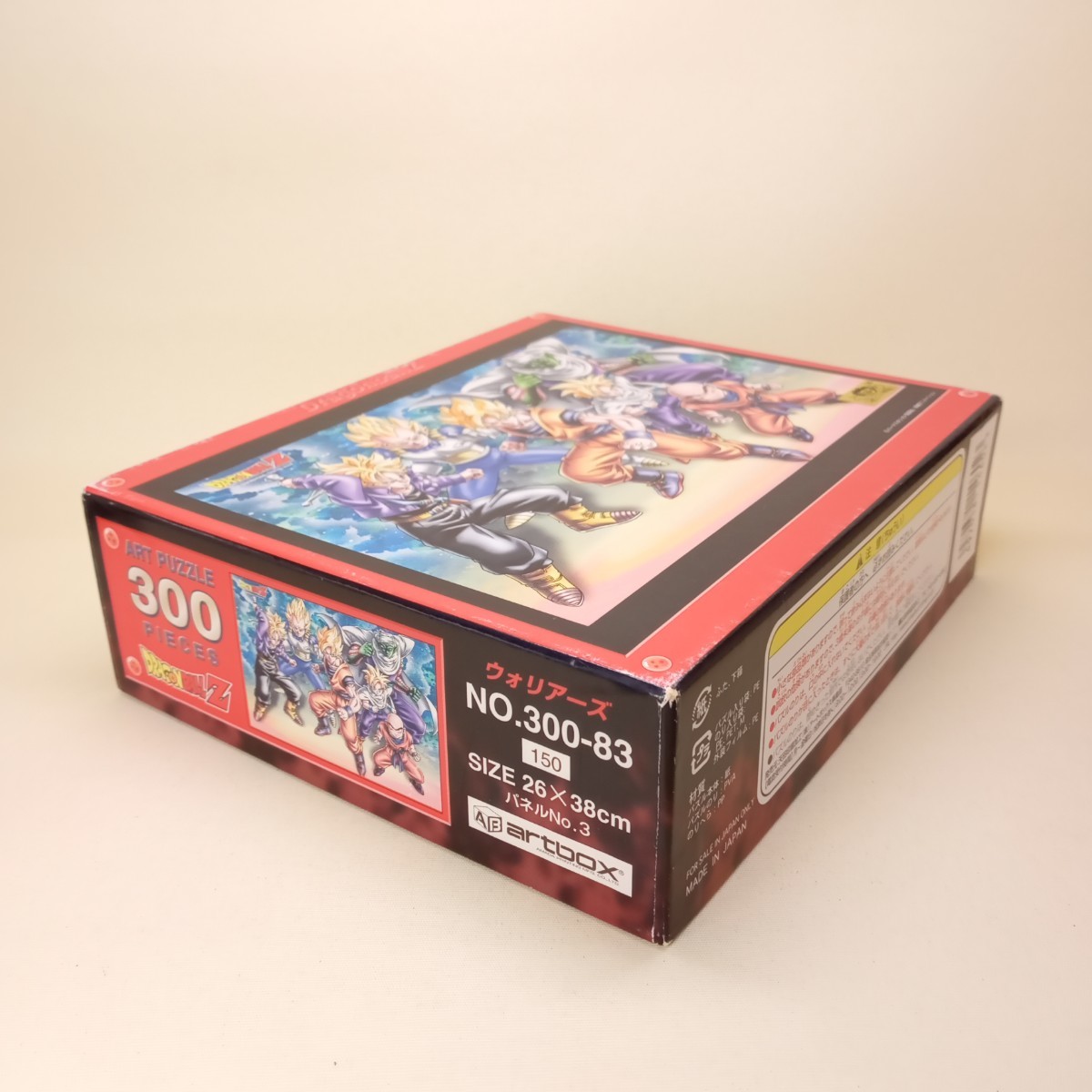 ジグソーパズル ドラゴンボールZ ウォリアーズ 300ピース 26×38cm artbox☆実使用品の画像4