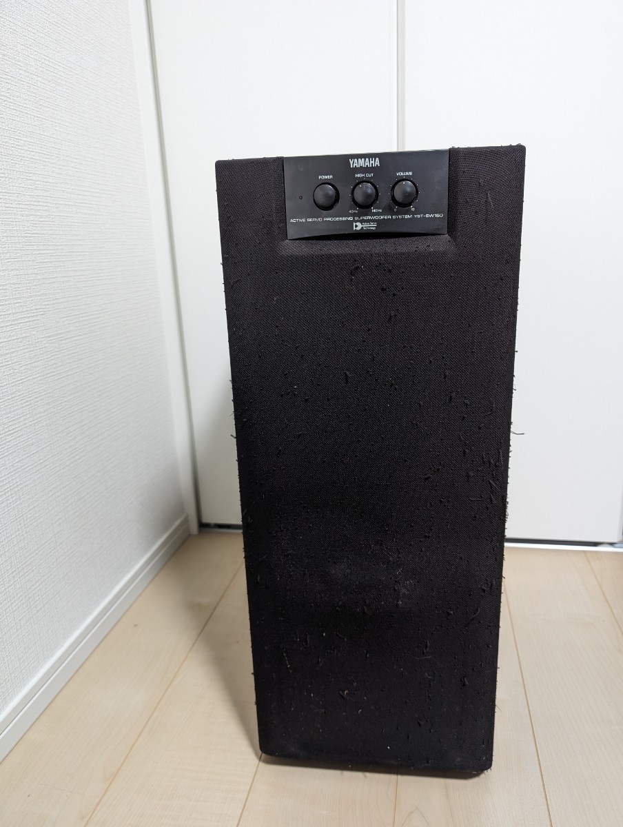 【名機】YAMAHA YST-SW150 ウーファー ウーハー ヤマハ 【名機】YAMAHA YST-SW150 ウーファー ウーハー ヤマハ