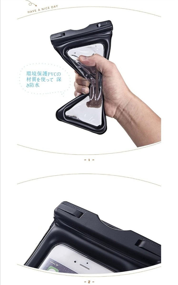 防水ケース スマホ用 完全保護 防水携帯ケース 完全防水 タッチ可顔認証気嚢付き_画像5