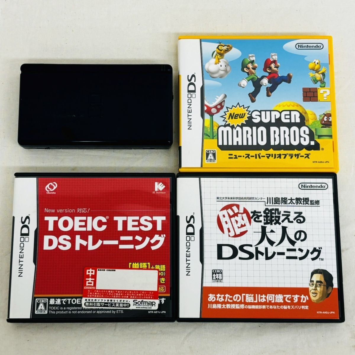 I317-H11-1657 Nintendo DS Lite USG-001 UJF90210645 本体＋ソフト3 まとめ4点セット 動作確認済み ニュー・スーパーマリオブラザーズ 他_画像1