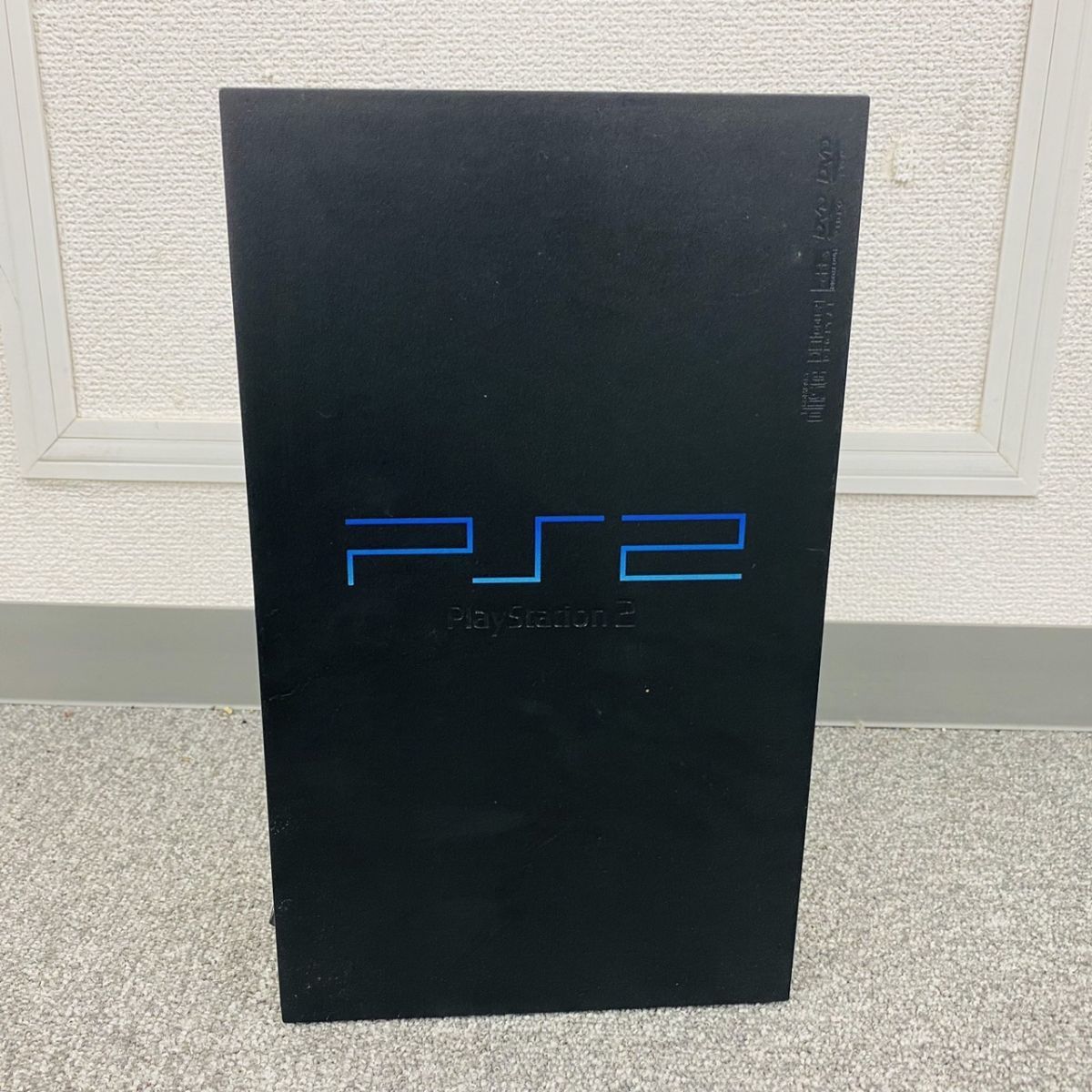 J080-H18-1813 SONY ソニー プレイステーション2 PS2 SCPH-30000 テレビゲーム ソフト付 S/N J1121445_画像3