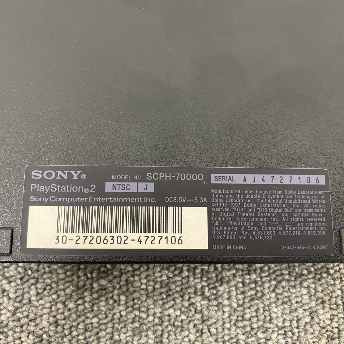 K080-H15-2594 SONY ソニー プレイステーション2 PS2 SCPH-70000 S/N AJ4727106 ケース付 通電確認済_画像9