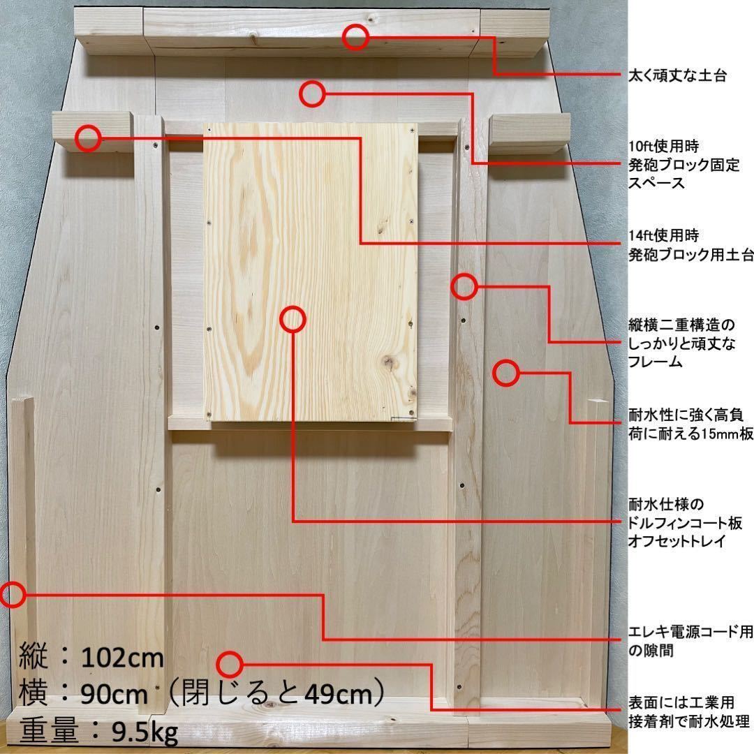 【 高強度 高品質 】 ハイデッキ ハイグレードモデル レンタルボート ミンコタ モーターガイド 10ft 12ft 14ft_画像3