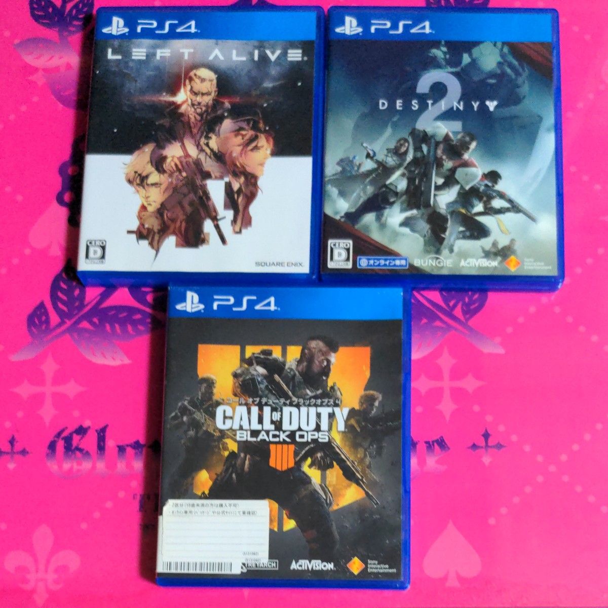 PS４ ソフトLEFTALIVEとDESTINY２とCALLOFＤＵＴＹBLACKOPS４(説明書無し)の３個セットです