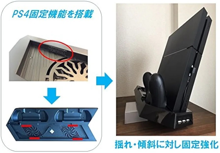 PS4 プレステ4 CUH-2000AB01 500GB 一式 PS4 スリム用 縦置きスタンド 付 動作確認済み ジェットブラック 良品 初期化済み_画像3