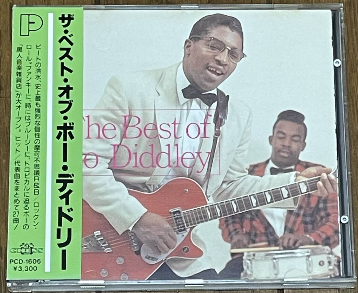 BO DIDDLEY/ボ・ディドリー▽ザ・ベスト・オブ・ボ・ディドリー▽Chess録音/全27曲●1987年発売レアCD初期盤/国内盤◎保存状態良好の画像1