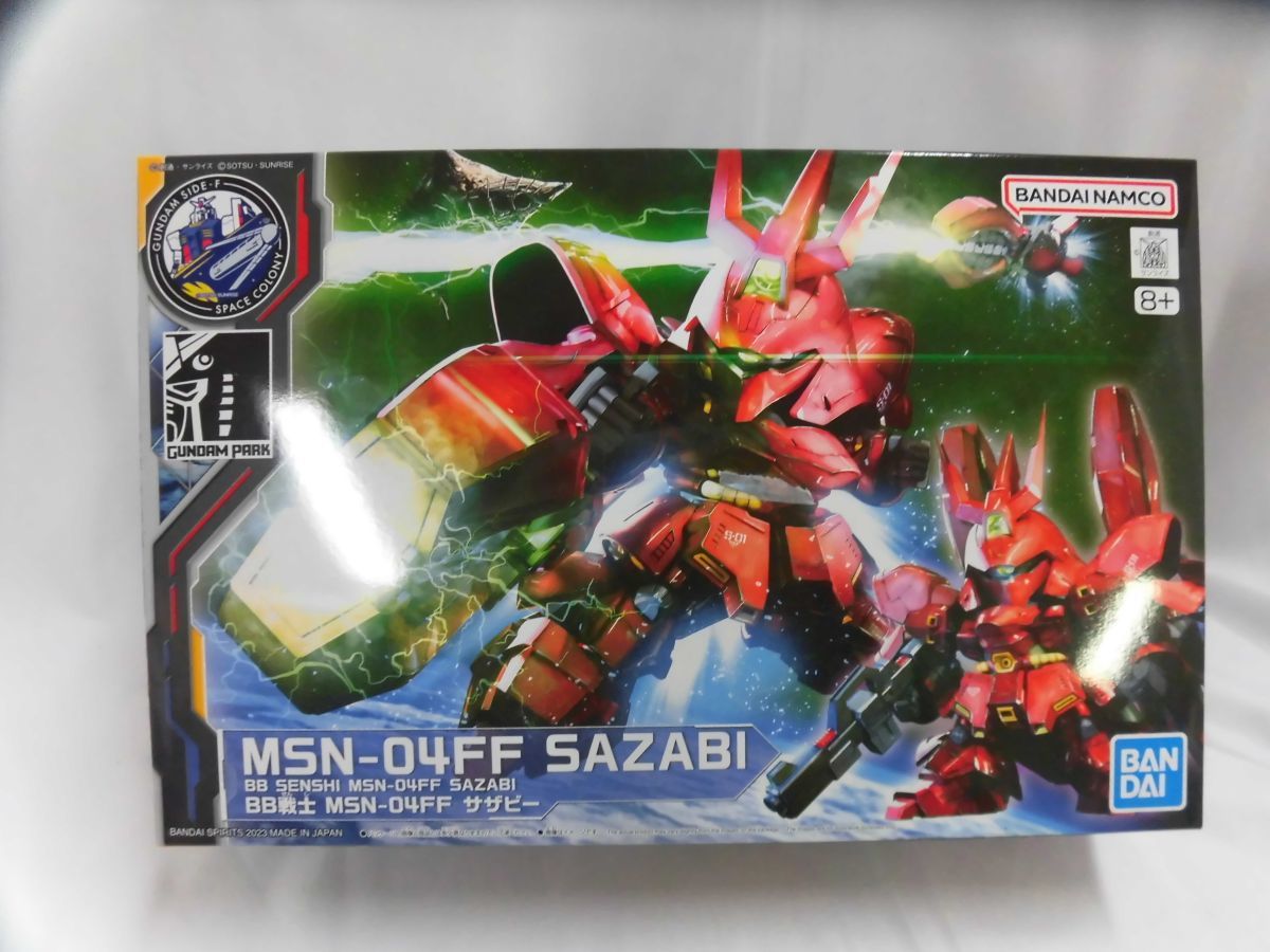 34 送80サ 0114$B15 ガンプラ　ＢＢ戦士　MSN-04FF　サザビー 未使用_画像1