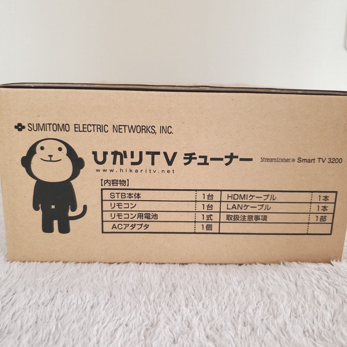 ひかりTVチューナー スマートTV3200|Yahoo!フリマ(旧PayPay ひかりTVチューナー スマートTV3200|Yahoo!フリマ(旧PayPay