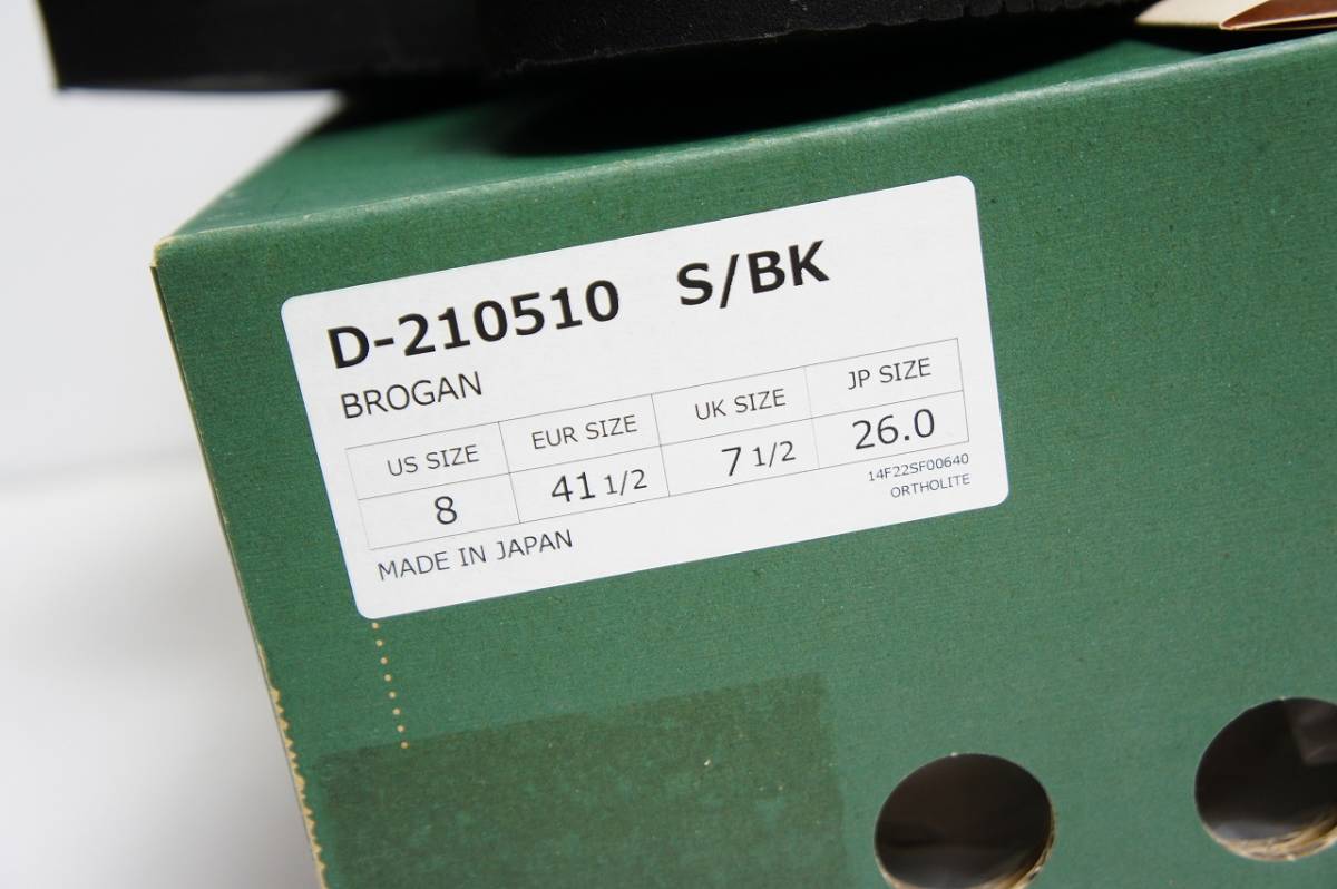 美品 Dannerダナー BROGAN ブローガン ワーク シューズ 美品 Dannerダナー BROGAN ブローガン ワーク シューズ