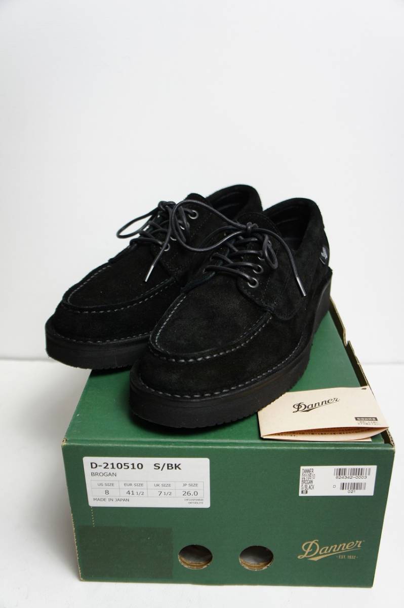 美品 Dannerダナー BROGAN ブローガン ワーク シューズ 美品 Dannerダナー BROGAN ブローガン ワーク シューズ