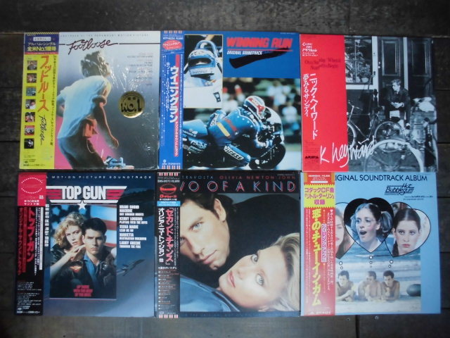 ロック 80's ROCK 名盤 全部 帯付き 34枚セット MADONNA/POLICE/STING/ULTRAVOX/B.SPRINGSTEEN/BOWIE/ABBA/BJ/OST 他 まとめて 大量_画像5