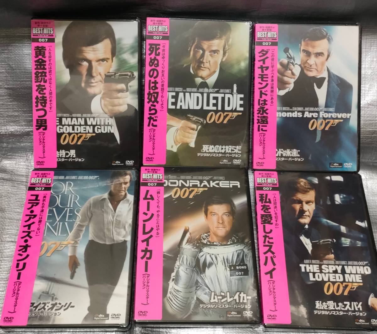 ○【１円スタート】　DVD　007　ジェームズ・ボンド　シリーズ２４タイトルセット　ダニエル・クレイグ　ショーン・コネリー　他_画像9